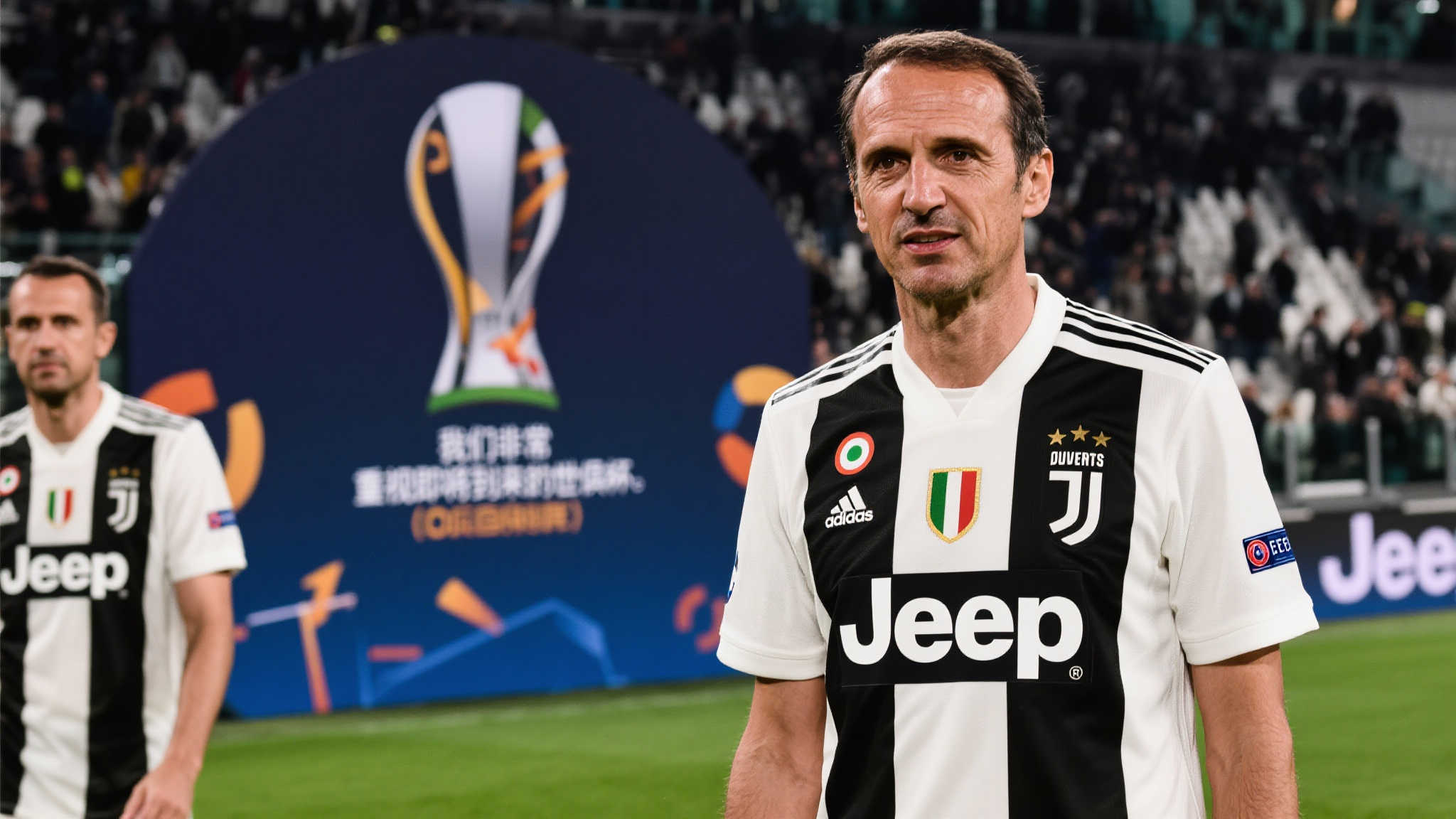 运动员名人堂管理